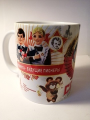 Кружка фарфор Ностальгия СССР