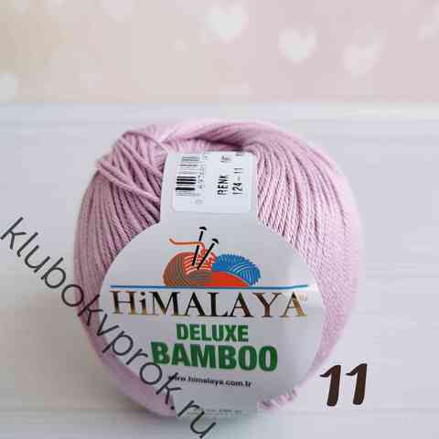 HIMALAYA DELUXE BAMBOO 124-11, Розовая сирень