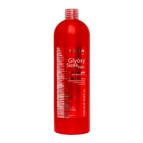 Kapous GlyoxySleek Hair Pre-Shampoo With Glyoxylic Acid - Шампунь перед выпрямлением волос с глиоксиловой кислотой