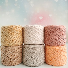 Велюр набор Бежевый 2023, Средний, 450м/100гр