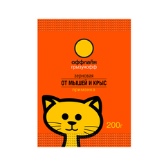 Средство от грызунов Грызунофф Оффлайн, зерновая приманка, пакет 200г, 211386