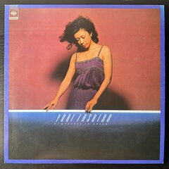 Yuri Tashiro ‎– New Sounds In Organ (Япония 1976г.)