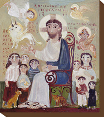 Постер «Молитва»