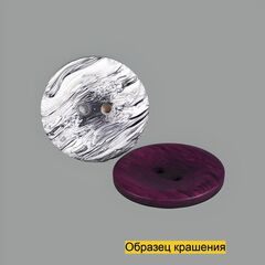 Пуговица S10094