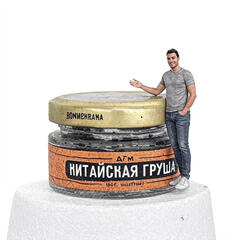 Dogma 100% Cigar Punk - Chińska Gruszka (20g)