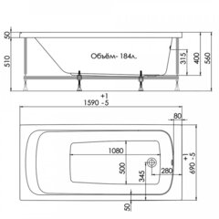 Ванна акриловая Triton Gamma 160*70