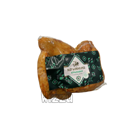 Крылышки Сокольничь Кочевники в\у вес.