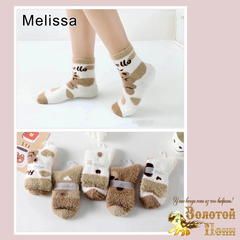 Носки шерсть подр/женс (36-41) 251116-W1084