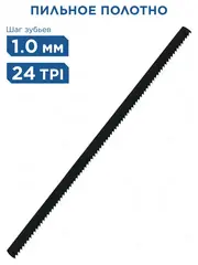 Ножовка по металлу КОБАЛЬТ мини, 150 мм, пласт. рукоятка, металл. рамка, полотно в компл. (246-531)