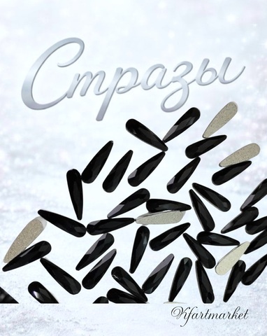 Стеклянные стразы 3*10 мм (20шт)цвет черный