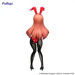 Фигурка FuRyu The Melancholy of Haruhi Suzumiya: BiCute Bunnies Mikuru Asahina