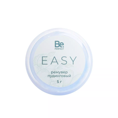 Ремувер пудинговый Be Perfect Easy 5гр (голубика)