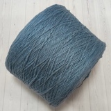 Пряжа Хлопок фламме 250 м 31 петроль