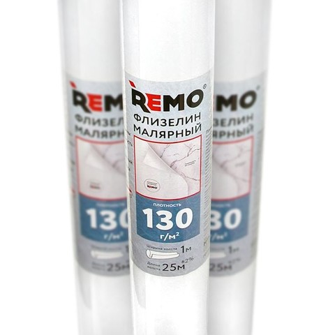Малярный флизелин Remo 130 г/м2