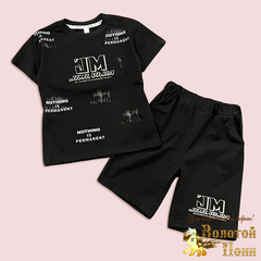 Костюм мальчику (7-11) 260415-WD107