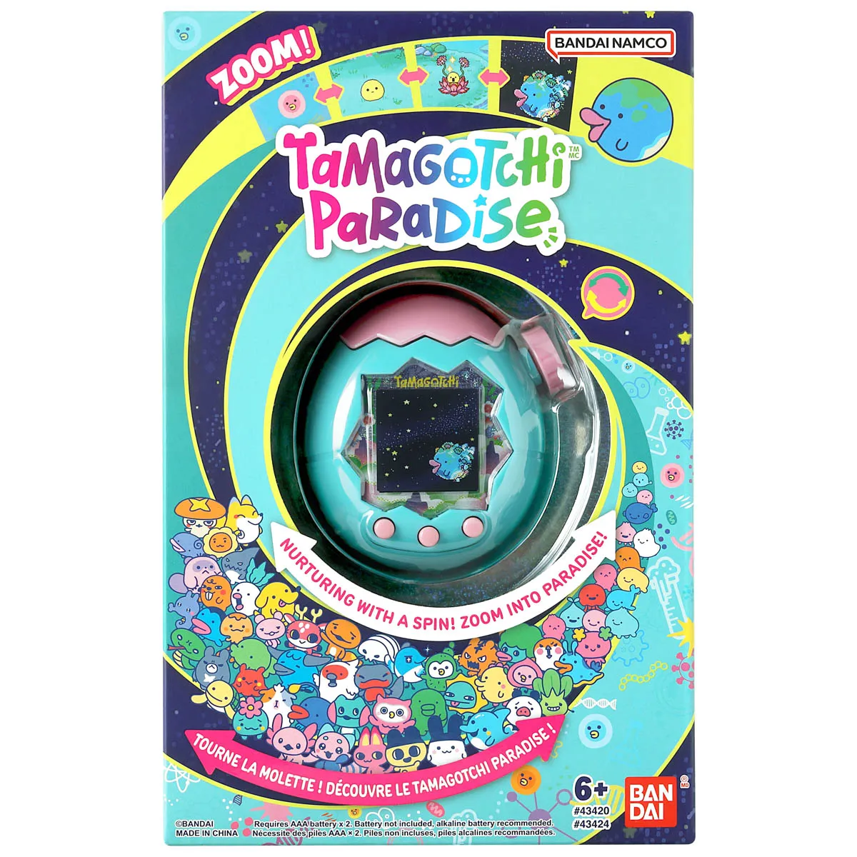 バンダイTamagotchi Paradise - Jade Forest Bandai Tamagotchi: Jade Forest (Paradise) – купить за 4650 руб