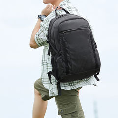 Рюкзак для ноутбука Arctic Hunter B00381 чёрный