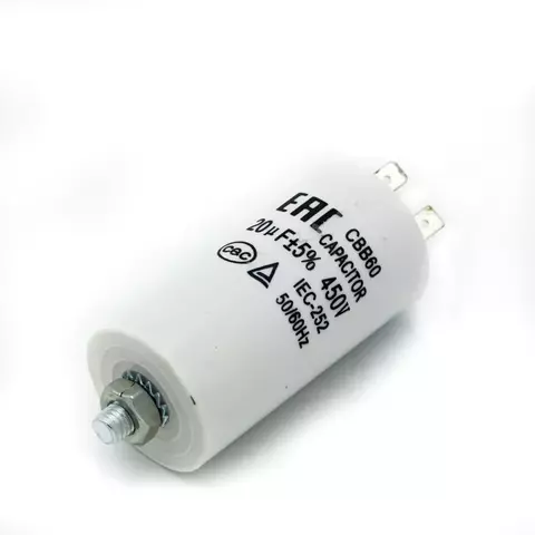 Конденсатор CBB60 20uF 450V (4 клеммы, с болтом) VEBEX 513020