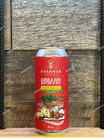 КУЛИНАР Штоллен (Брусника, Клубника, Лимон, Орех, Яблоко) 0,5 л. ж/б
