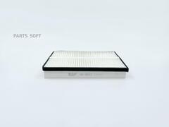 Фильтр салонный BIG  GB-9833