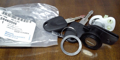 ЛИЧИНКА ЗАМКА БАГАЖНИКА NEXIA GM