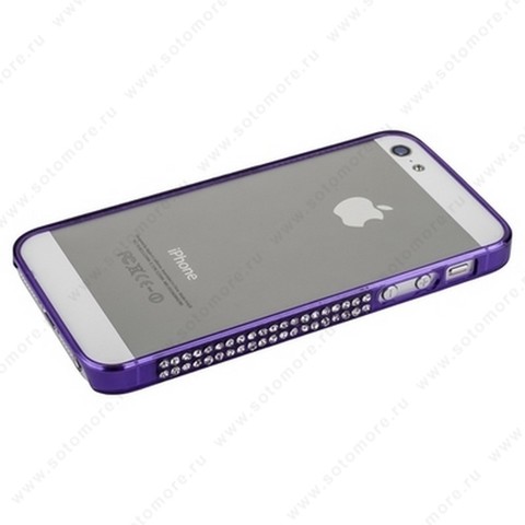 Бампер пластиковый для iPhone SE/ 5s/ 5C/ 5 со стразами фиолетовый