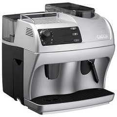 Кофемашина  Gaggia Synchrony Logic + 1 кг.кофе Италия