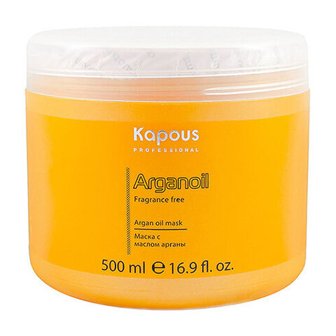 Kapous Arganoil Mask - Маска с маслом арганы для восстановления волос