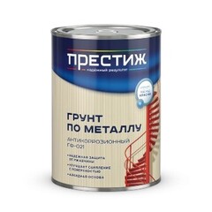 Грунт ГФ-021 красно-коричневый 1,9кг Престиж