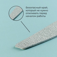 Сменные абразивные файлы размера Xl Лодка 120 грит