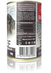 Blitz Adult консервы для собак всех пород и возрастов (говядина с индейкой) 400 гр