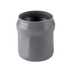Патрубок (переход) ПП (полипропилен) для канализации Дн 50-40 с уплотнительным кольцом, концентрический, Ростурпласт