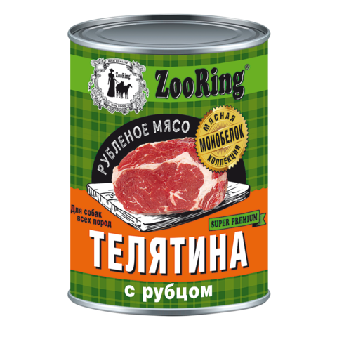 ZooRing консервы для собак всех пород (телятина с рубцом) 338 гр