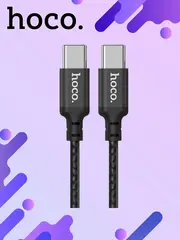 Кабель X14 PD Type-C to Type-C, 1m