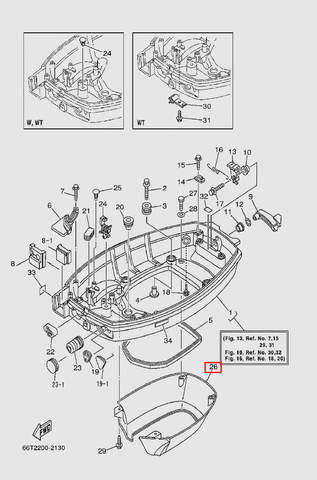 Кожух для лодочного мотора T40 Sea-PRO