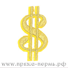 Нашивка клеевая 