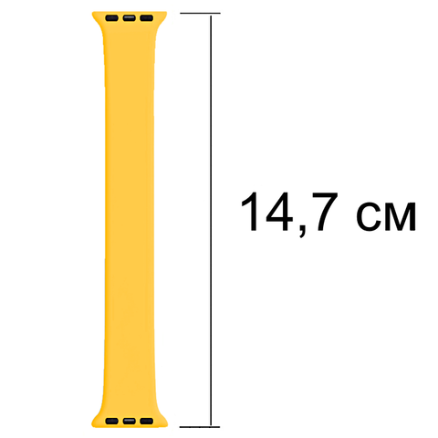 Силиконовый эластичный ремешок без застежек 42 мм / 44 мм / 45 мм / 49 мм для Apple Watch (размер - 147 мм) (Желтый)