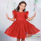 Платье (кружево, сетка)
