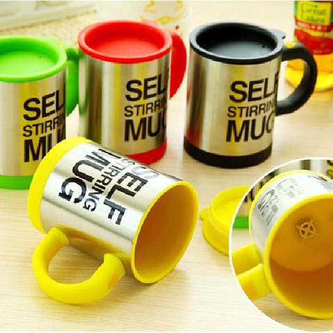 Кружка с автоматическим размешиванием Self Stirring Mug (red)