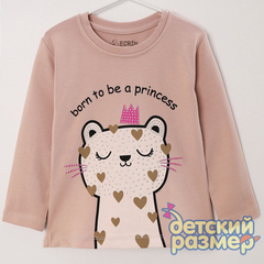 какао