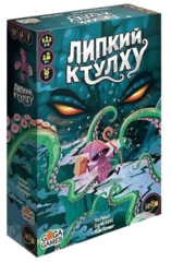 Настольная игра Липкий ктулху