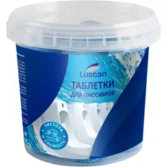 Таблетки для писсуаров Luscan Морская свежесть (30 шт/уп)