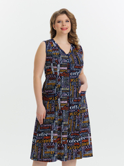 4574 Сарафан на молнии