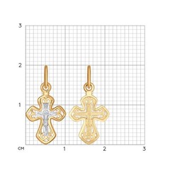 121376- Подвеска-крестик из комбинированного золота с гравировкой