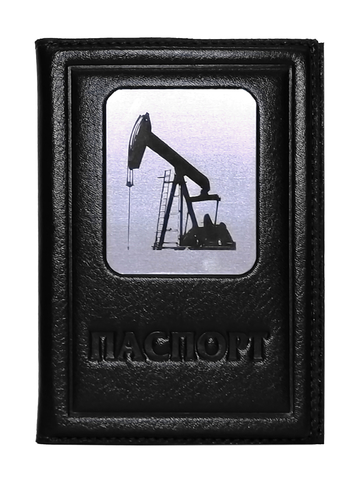 Обложка на паспорт «Нефть». Цвет черный