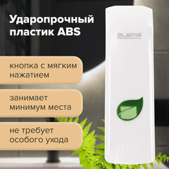 Дозатор для жидкого мыла LAIMA PROFESSIONAL ECO НАЛИВНОЙ 0 38 л белый ABS-пластик