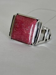 Фелт (кольцо из серебра)