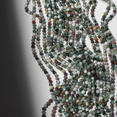 Моховой агат натуральный, 4,1мм, шар, микроогранка