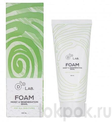 Пенка для умывания DLab Foam moist & Regeneration snail, 100 мл