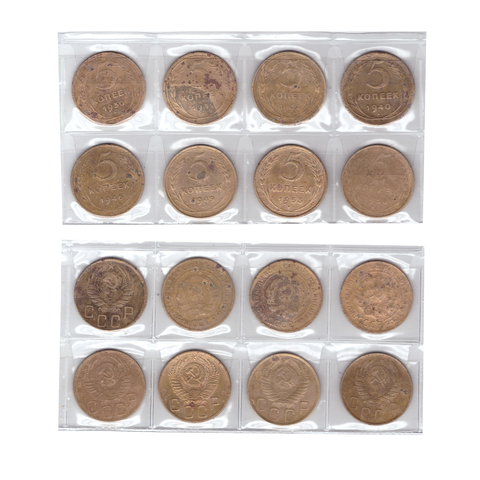 Набор 5 копеек (8 монет) 1930,31,32,40,46,49,53,54г. G